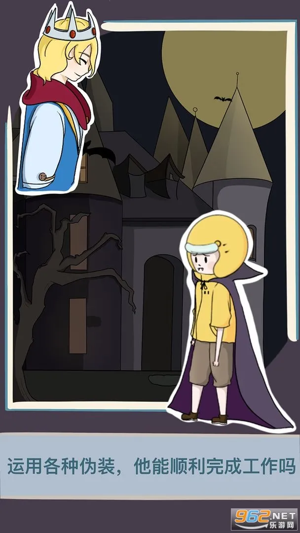 �Ⱦ�������v1.2 ��Ѱ��ͼ1