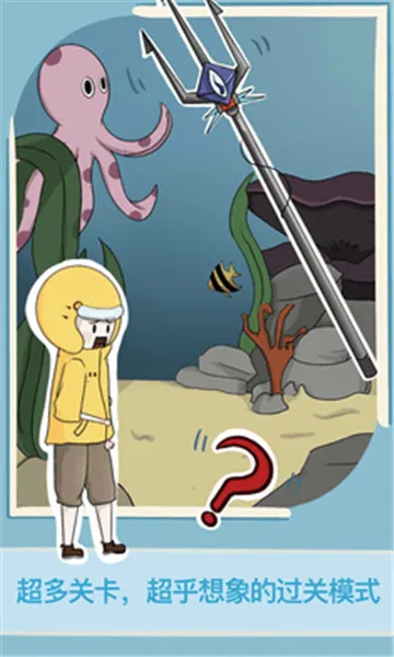 �Ⱦ�������v1.2 ��Ѱ��ͼ2