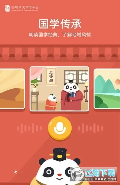 ��С��ʶ��