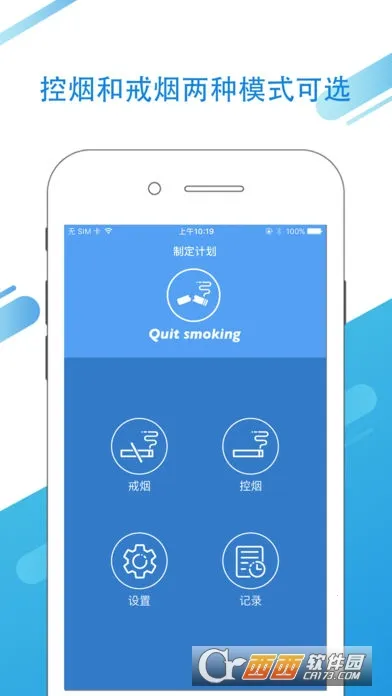 ���̾��Ű�׿���ֻ���v5.133 ��Ѱ��ͼ0