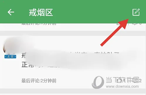 ���̾��Ű�׿���ֻ���