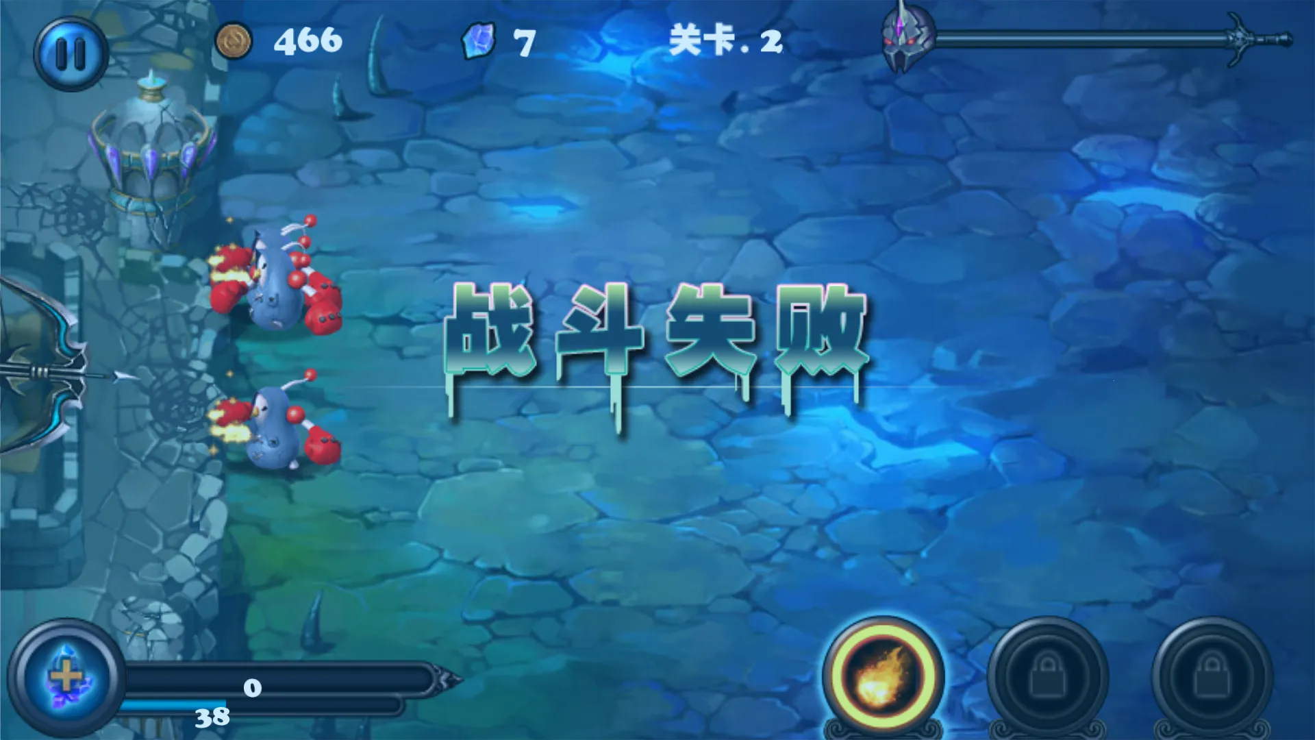 ħ������22026���ذ�װv1.5.0 ��Ѱ��ͼ2