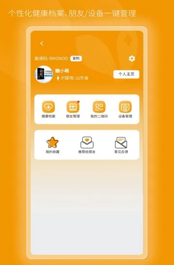 �ٺ�ҽ�����ֻ���