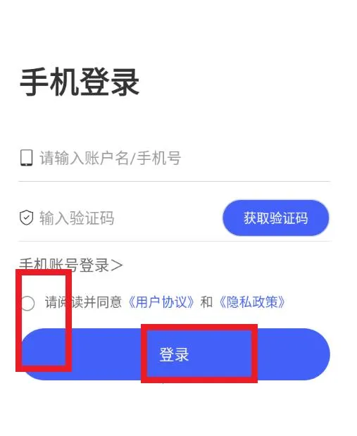 ̩��ͨ�����ֻ���