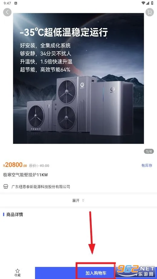 ̩��ͨ�����ֻ���