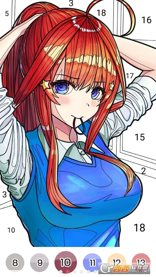 ������ɫ��2026�ٷ����°汾v1.3.7 ��׿���ͼ1