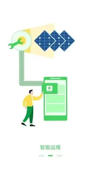 ����Դ��2026���°汾v2.6.7 ��Ѱ��ͼ4