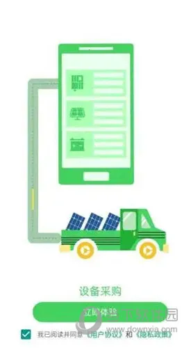 ����Դ��2026���°汾