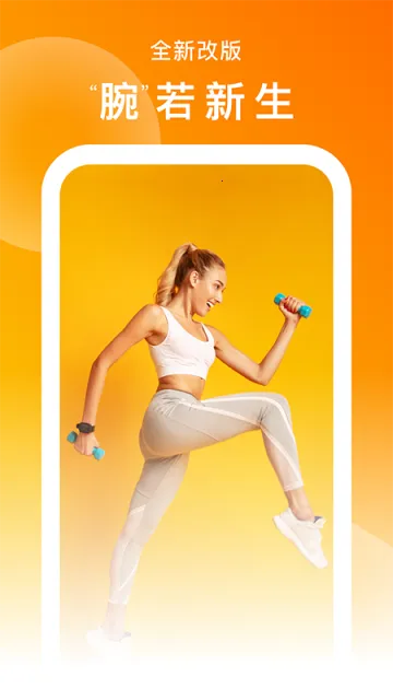 SMART TIME PRO2026���°汾v1.9.0.4 ��Ѱ��ͼ1