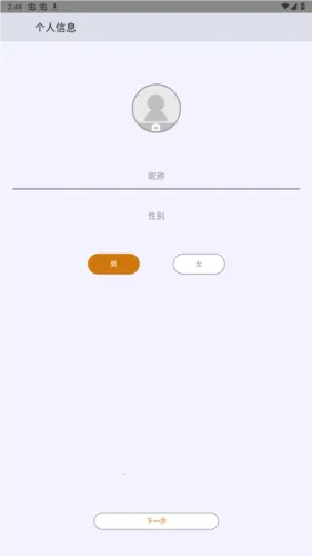 SMART TIME PRO2026���°汾