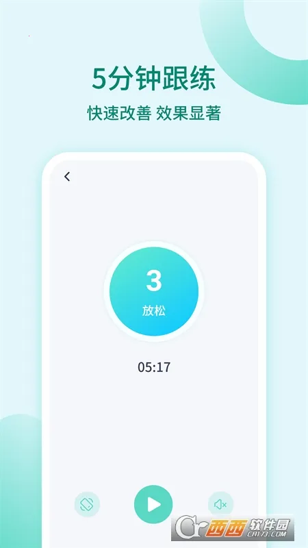 �����ѵ��v1.1.7 �ٷ������ͼ0