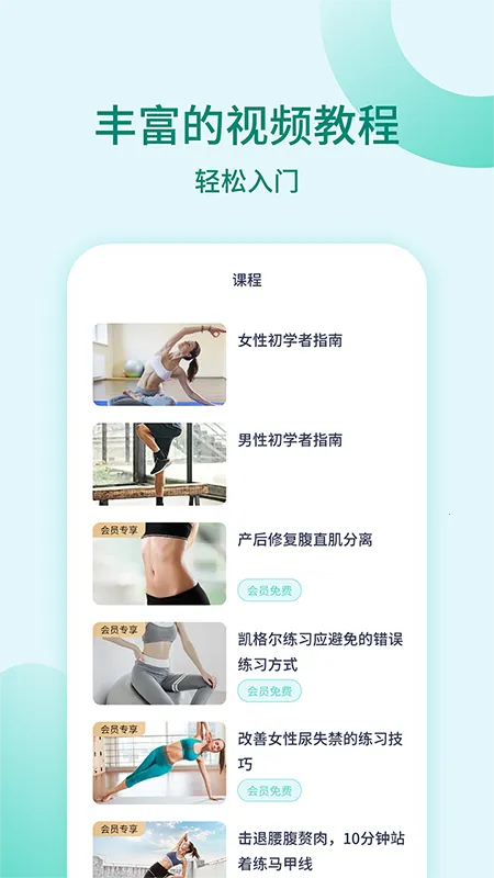 �����ѵ��v1.1.7 �ٷ������ͼ1