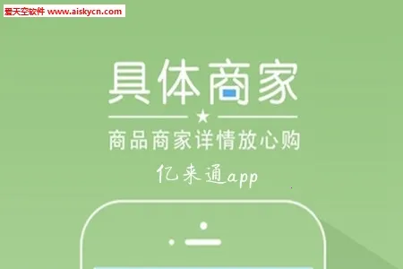 ����ͨ2026�ٷ�����