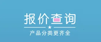 ����ͨ2026�ٷ�����