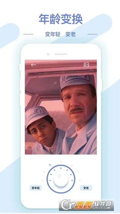 AI��ͼ��ͼ����2026�ٷ����°汾v1.3.3 �ٷ������ͼ0