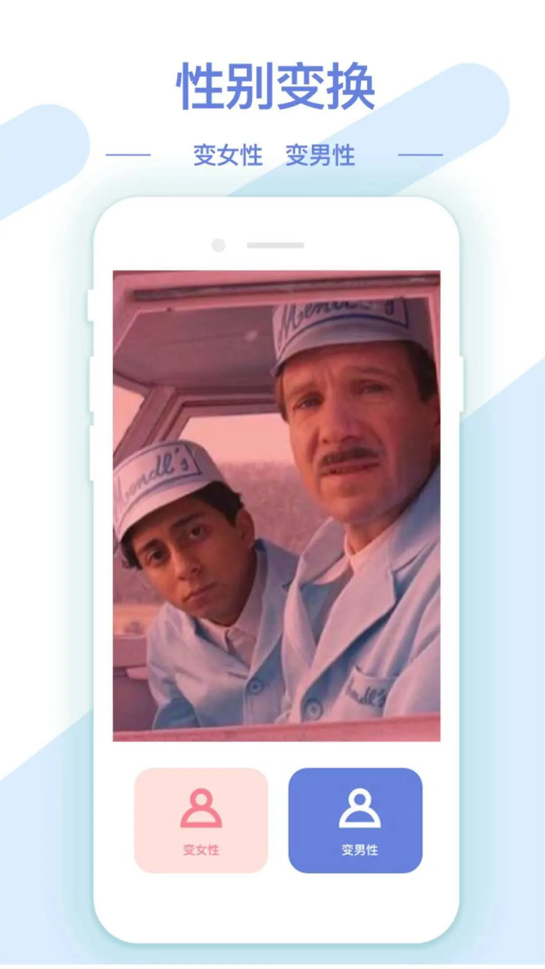 AI��ͼ��ͼ����2026�ٷ����°汾v1.3.3 �ٷ������ͼ4