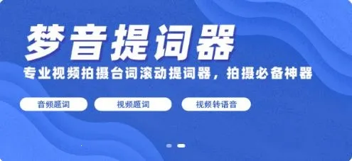 AI��ͼ��ͼ����2026�ٷ����°汾