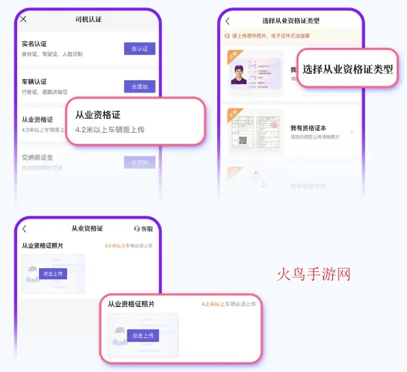 ��Խ����2026�ٷ����°汾