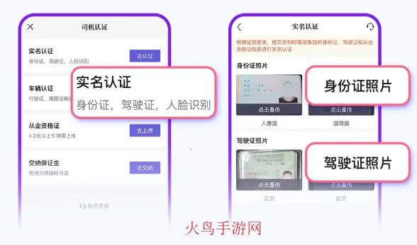 ��Խ����2026�ٷ����°汾