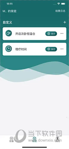 ���Ǽ�2026�ٷ�����