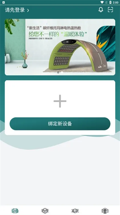 ���Ǽ�2026�ٷ�����