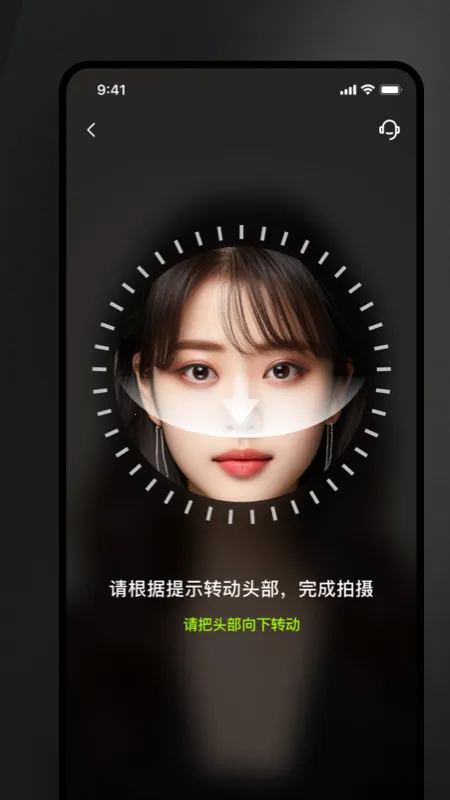 ������������2026���ذ�װv1.9.1 ��׿���ͼ1