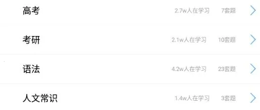 �ü�ڭ�½���2026�ٷ����°汾