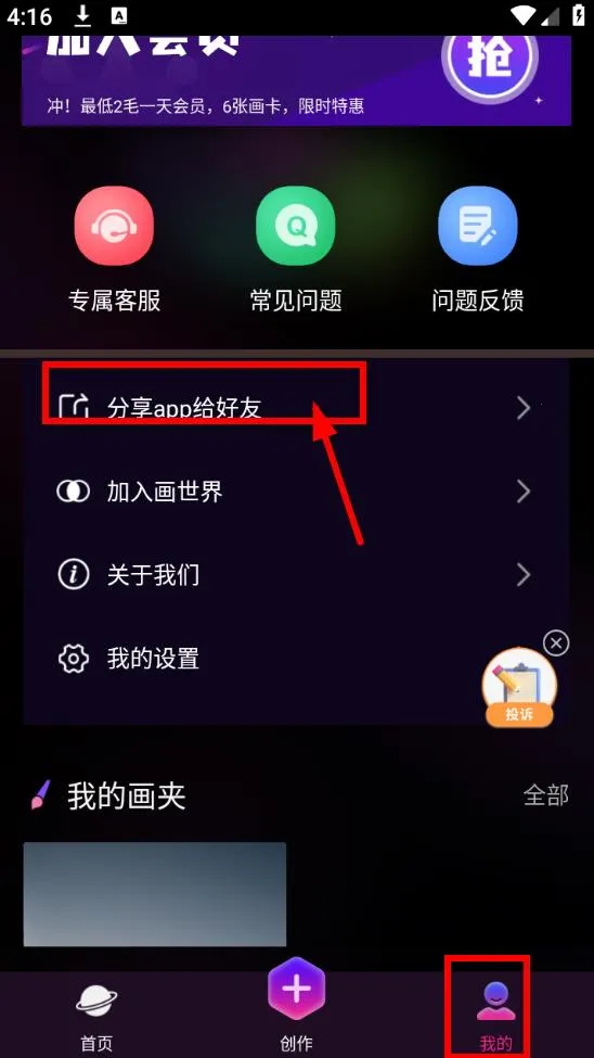 ����������