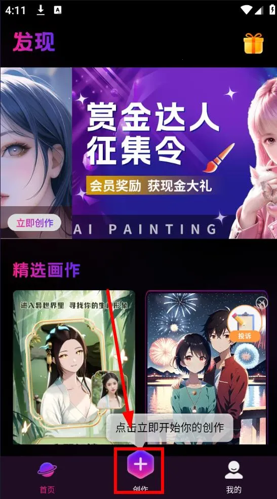 ����������