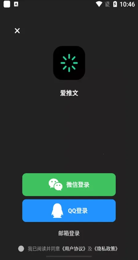 ������v2.3.1 �ٷ������ͼ1