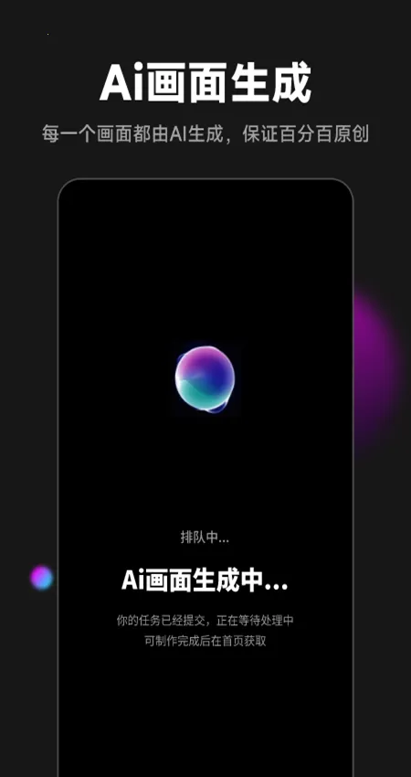 ������v2.3.1 �ٷ������ͼ2