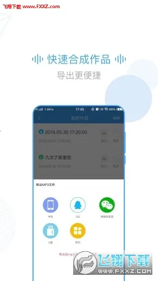 ����v4.0.37 �ٷ������ͼ0