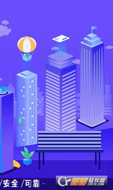 �ϲ����v1.1.5 ��׿���ͼ2