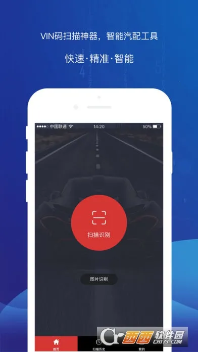 ����Storev3.103 �ٷ������ͼ1