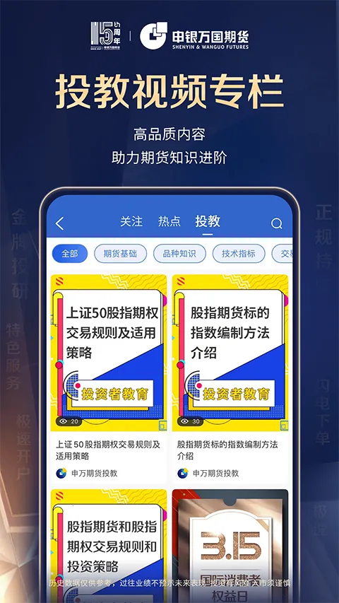 �����ڻ�2026�ٷ����°汾