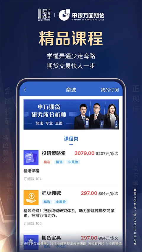 �����ڻ�2026�ٷ����°汾