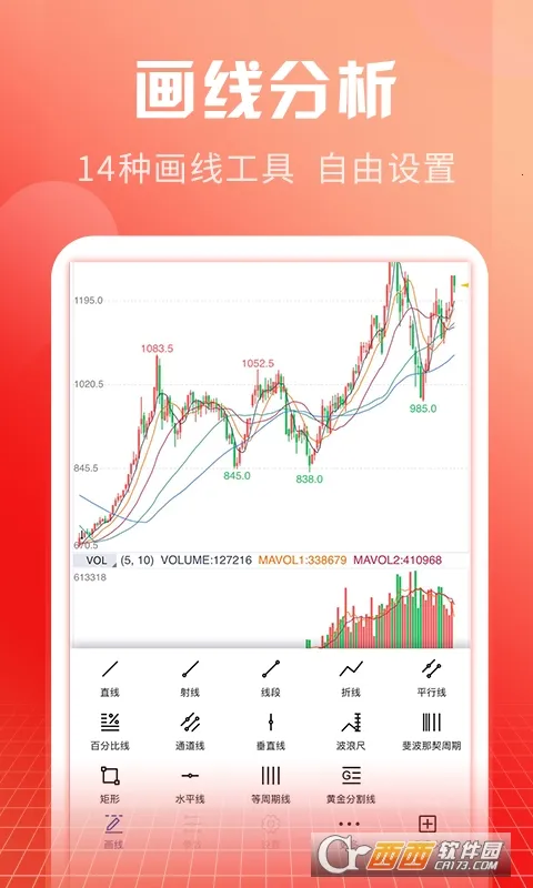 �����ڻ�2026�ٷ����°汾v10.2.2.0 ��Ѱ��ͼ2