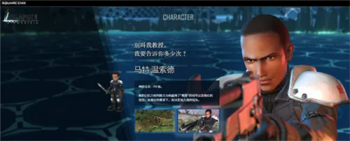 ���ջ���7����Σ��