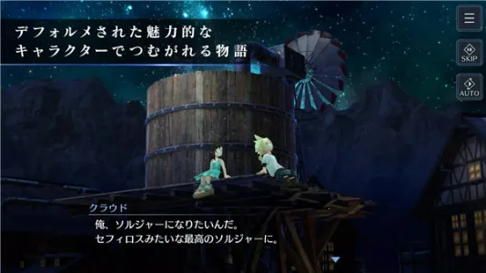 ���ջ���7����Σ��v2.6.0 �ֻ����ͼ3