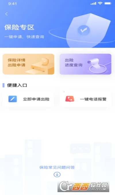 ����������v1.0.0 �ֻ����ͼ0