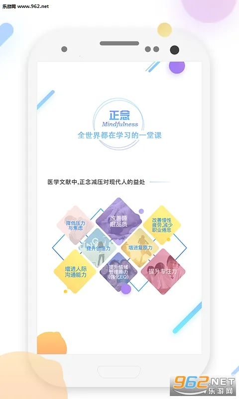 5Pҽѧv1.10.2 �ٷ������ͼ0