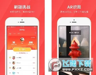 ���������v5.0.7 ��Ѱ��ͼ1