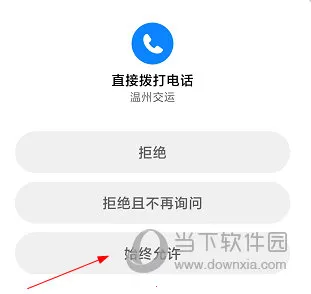 ���ݽ���2026���ذ�װ