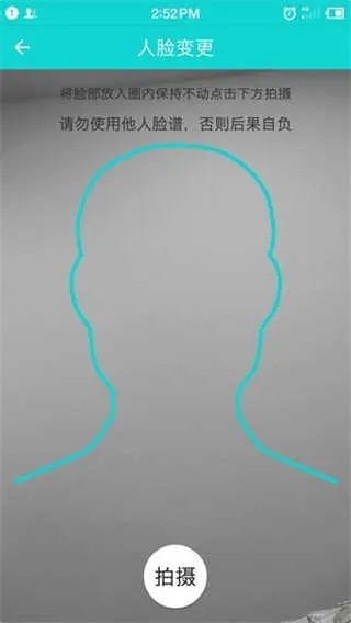 ���ݽ���2026���ذ�װ