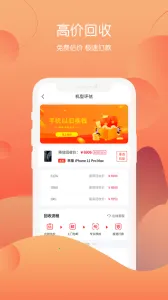 ��������v4.1.2 ��Ѱ��ͼ3