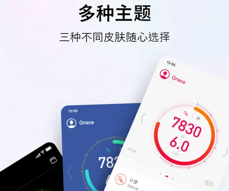 WoFit��׿���ֻ���