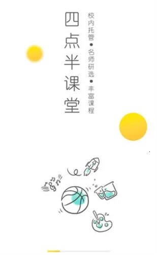 �»�����2026���°汾