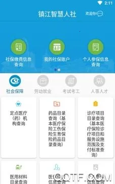 ���ǻ�����