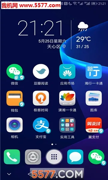 ����һ��ͨv2.3.1 �ֻ����ͼ0