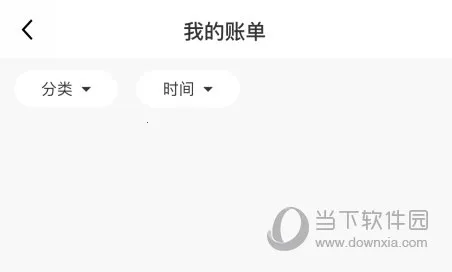 ����һ��ͨ